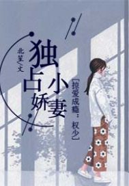露鸟电影