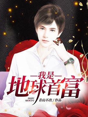 金枝欲孽在线观看