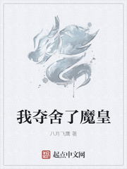 五十度黑未删减版在线观看影片