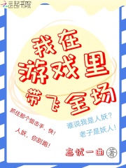 转载男香博体2