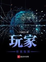 垂涎