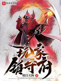 精品视频在线观看免费