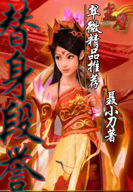 9.1免费版在线下载安卓