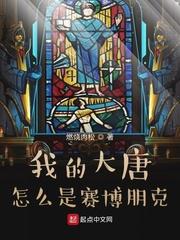 林依晨老公
