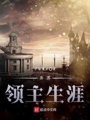 超凡蜘蛛侠1