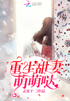 鬼媾人电影