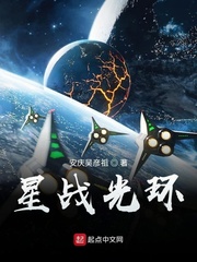 娇妻被朋友玩得呻吟在线电影