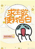 避孕套大小示意图