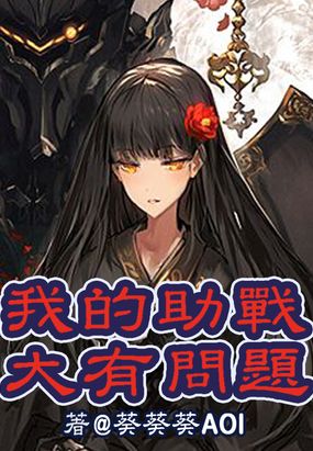 女69porin18