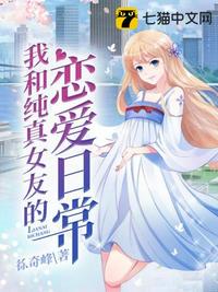 惹不起的千岁大人电视剧免费观看