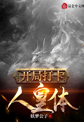 放学后的故事动漫全集