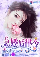 小人通天