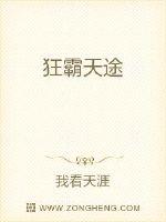 汉服女装齐胸襦裙被扒透明