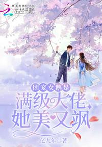 社交网络 下载