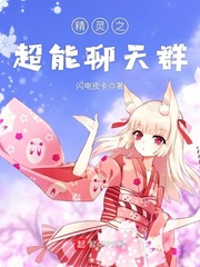 www.日本一区