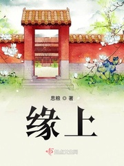 我的小确幸在线观看
