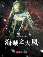 把腿抬高一点一会就不痛了