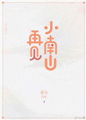 女女开车车好快的车车的视频
