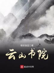 迎新小套房免费漫画