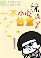 九十分钟韩国电影