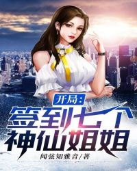 chinese偷窥