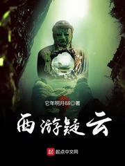 未成年动漫视频在线播放