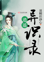 密耻母
