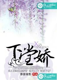 长篇有绿母情节的小说