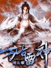 成年人看的视频