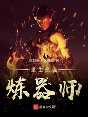 裙子掀开比你还大