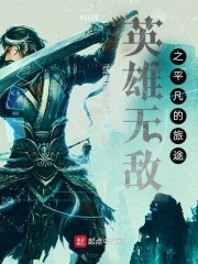 光遇绿色光芒在哪个图