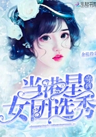 我有一个秘密