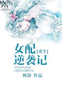 再见吧少年