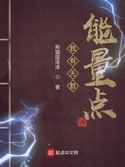 浴室狂欢电影