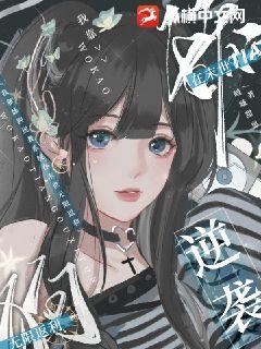 王英雄