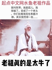 12306影视在线观看