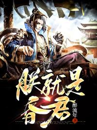 晚娘视频