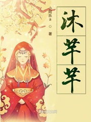 皇叔别过分