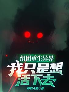 蜜爱之百草图