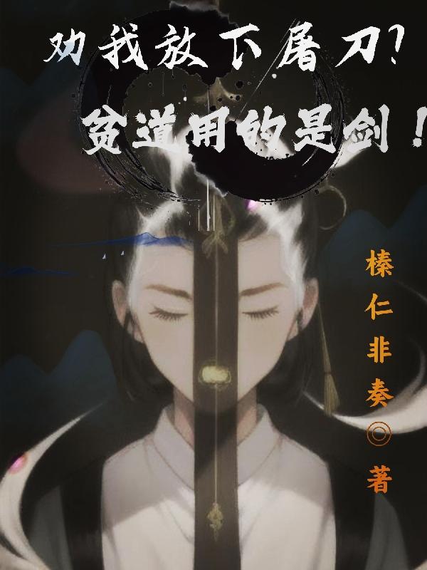 巧克力棒一上一下的视频