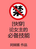 看吧影视大全下载正版