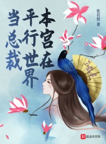 疑犯追踪第四季