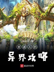 可加的内黄微信群