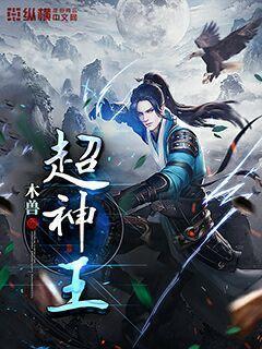 韩剧窈窕淑女