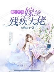武炼巅峰漫画在线观看