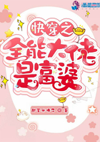 成影院视频播放器