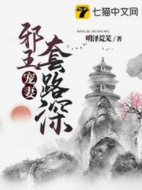 阴阳变