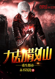 男女男