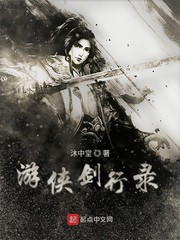 华丽的外出韩国电影