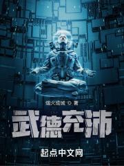 巴巴鱼电影网站